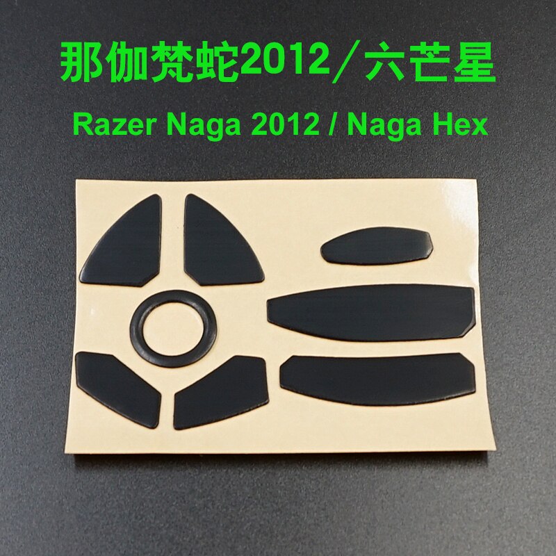 Razer Naga 2012 2014  3M 콺 Ʈ, ũθ Epic..